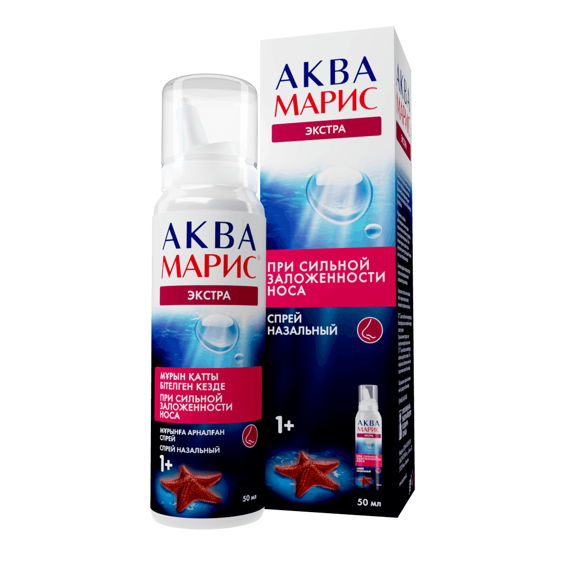 Aqua Maris Экстрасильный