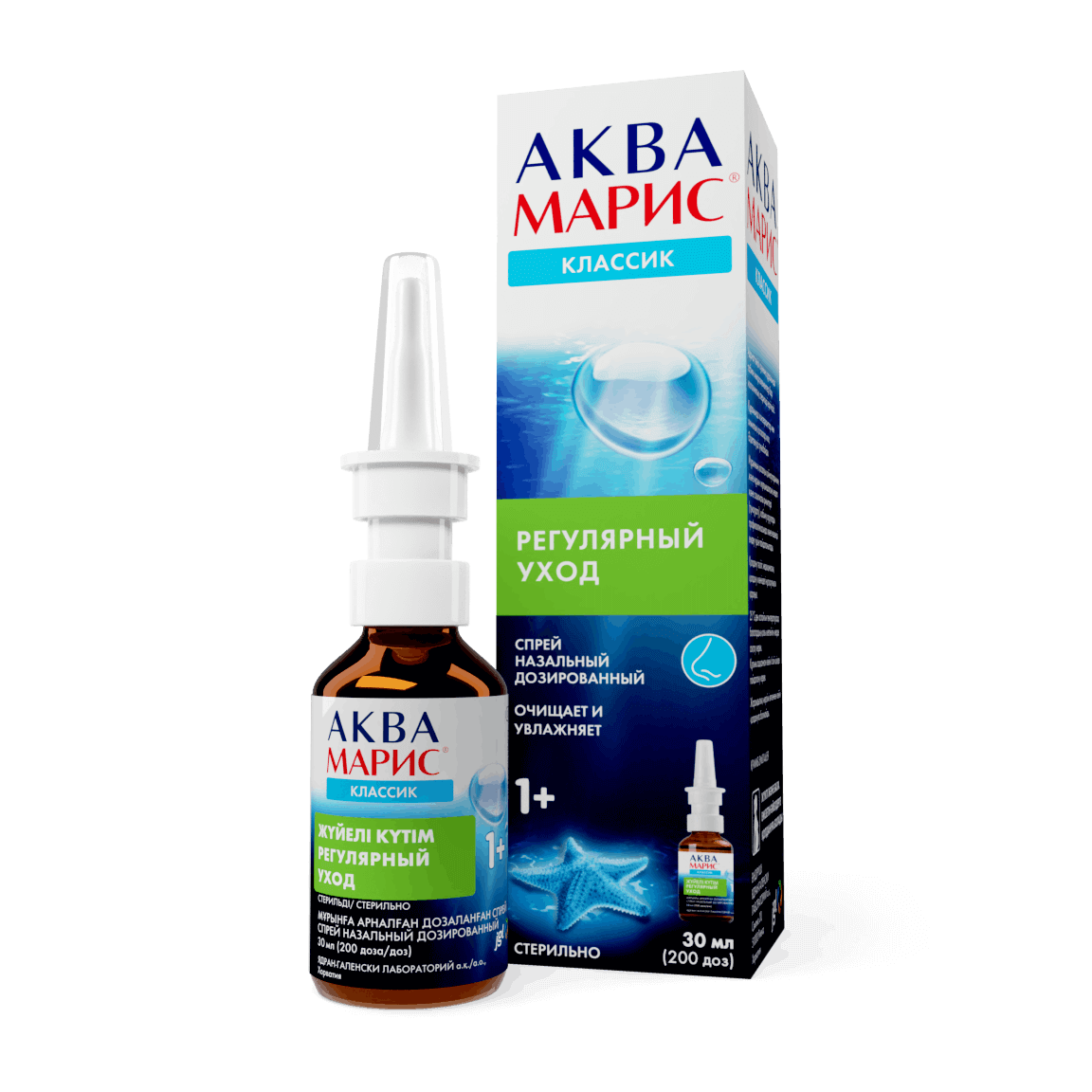 Aqua Maris Классик