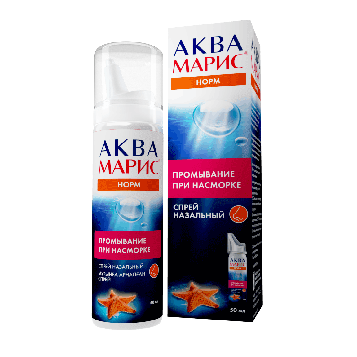 Aqua Maris Норм