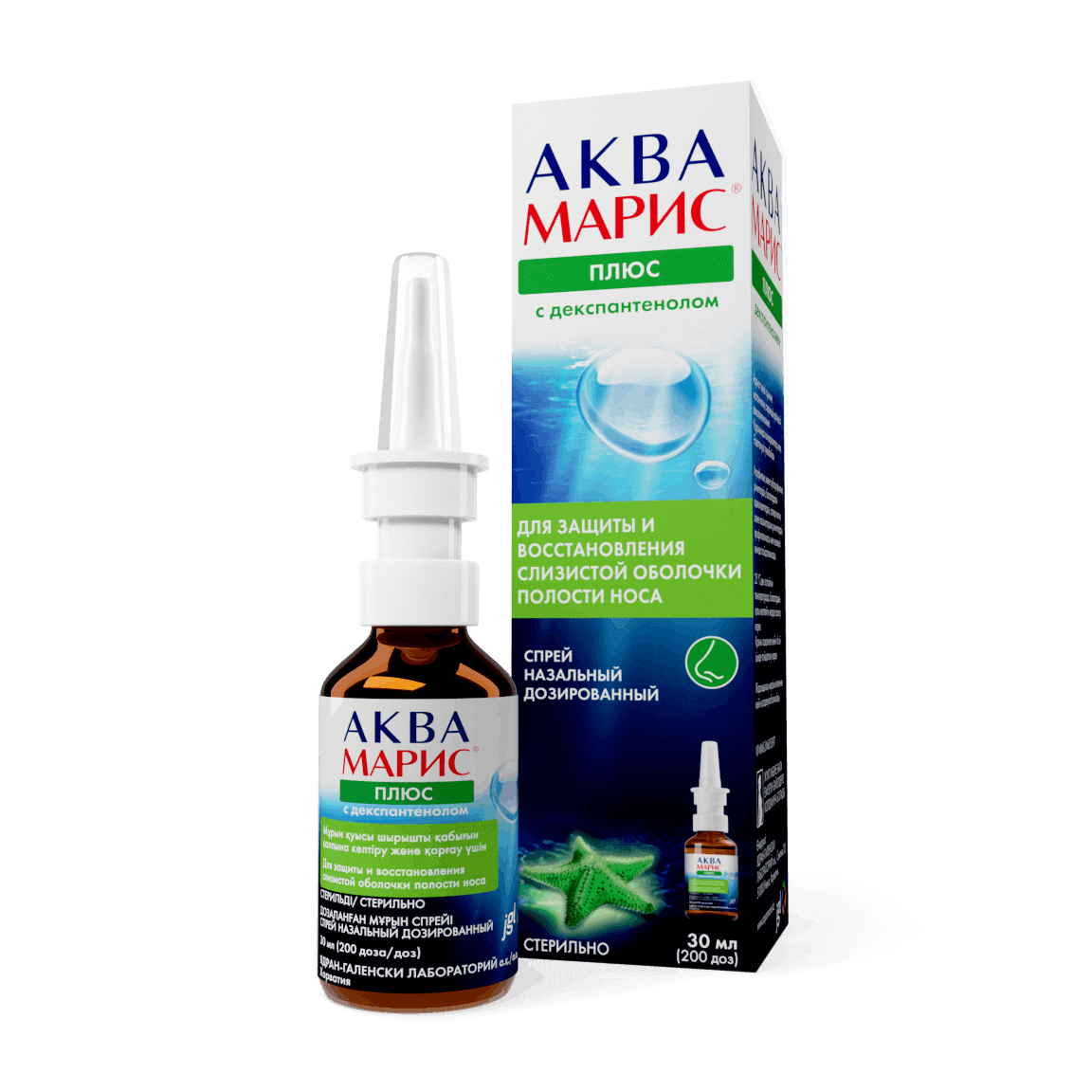 Aqua Maris Плюс