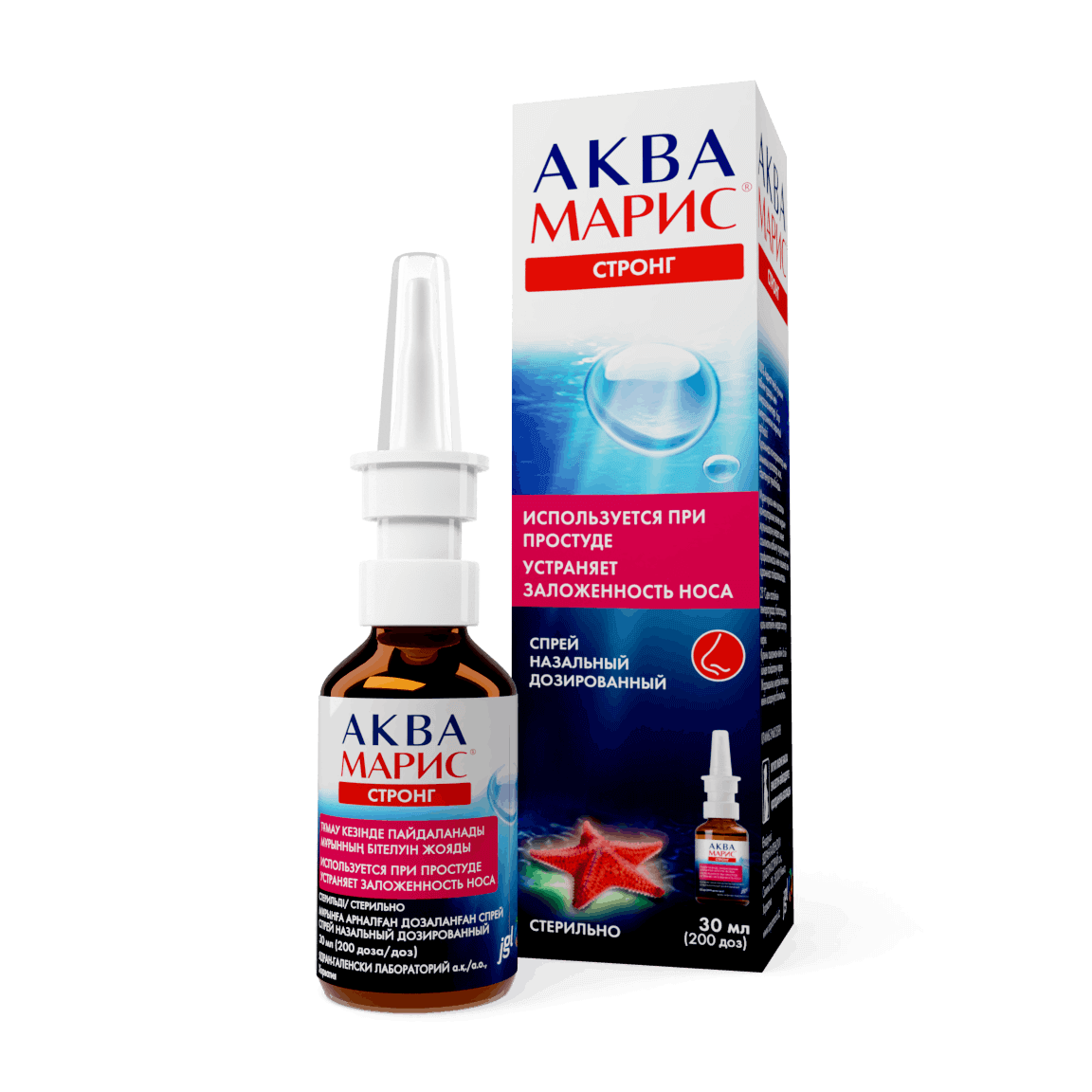 Aqua Maris Стронг